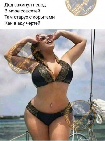 ДЕД