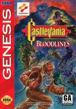 Castlevania - Bloodlines (U) [h1C]