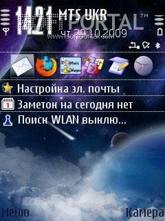 Space landscape by babi