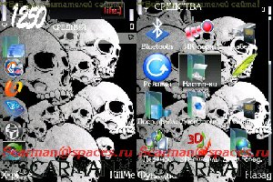 DEATH