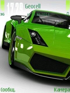 Lamborghini