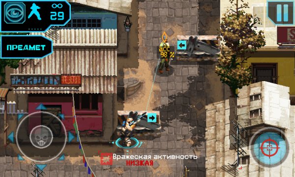 Ghost Recon Future Soldier (Rus)