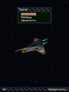 Gof2 planet and interface