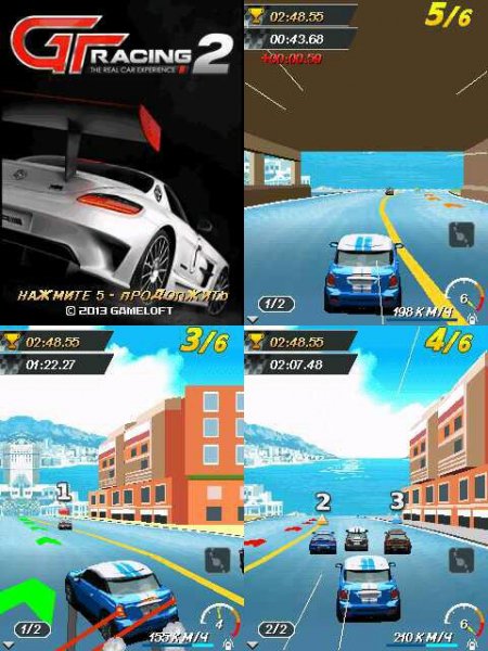 GTRacing2 240x320 N73 RU