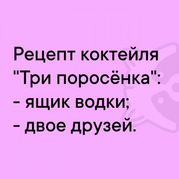 file_99499659