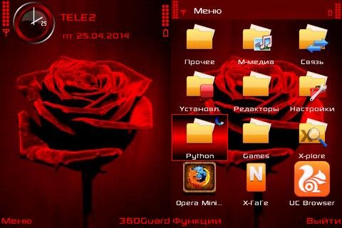 HD Rose by Adam11