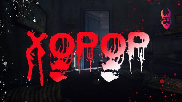 ExtreamReading-(ужасы,триллер,)42 книги