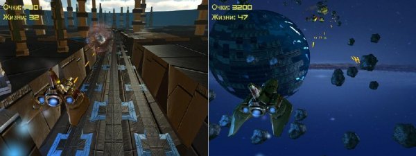 Битва за планету Аква