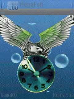 Eagle clock animated