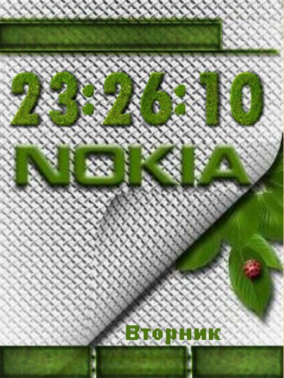 Тема 426 (proekt1478)