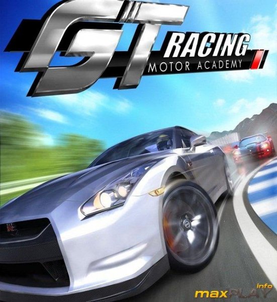 GT Racing Motor Academy-