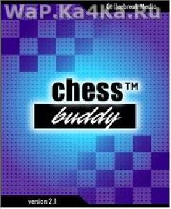 chessbuddy-brennox
