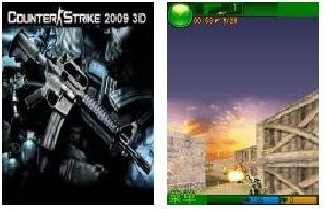 Counter Strike 2009 3D 240x320