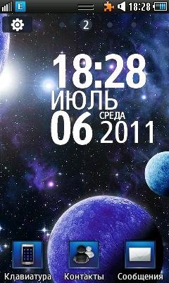 alienworlds 525