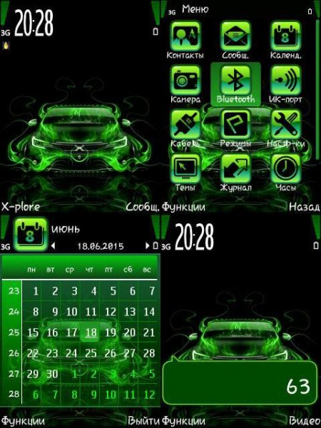 toyota-mark-x-green-fire-v2-by-dar