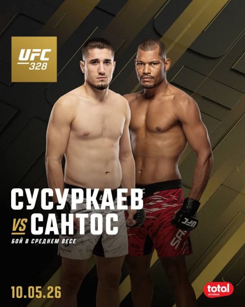 FB IMG 1775111156935