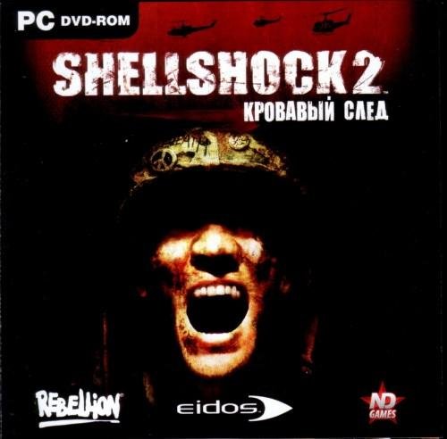 ShellShock 2 Blood Trails [Новый Диск].part01