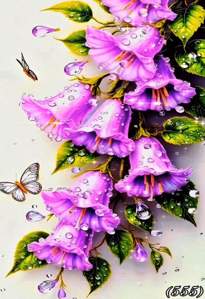 Колокольчики