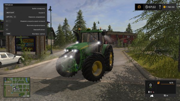 JohnDeere8530