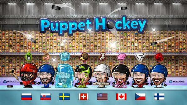 puppet-ice-hockey-2015-vzlom-1.0.29