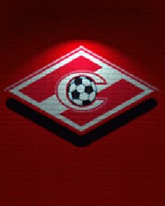 fc spartak