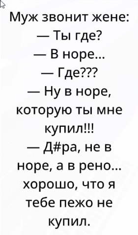 I - 2025-01-20T101610.046