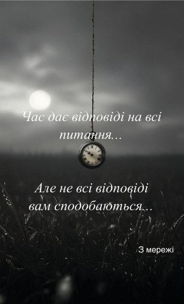 FB IMG 1770898445207