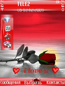 love-rose-s60v3-24265