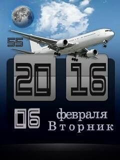 Тема 001