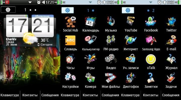 My Creative