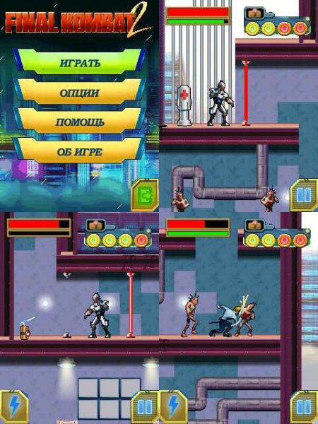 Final Kombat-2 240x400 Asha311