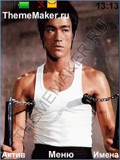 Bruce Lee