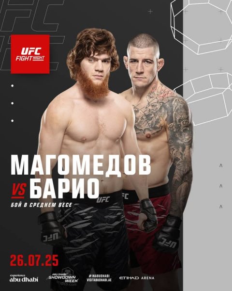 FB IMG 1747314256290