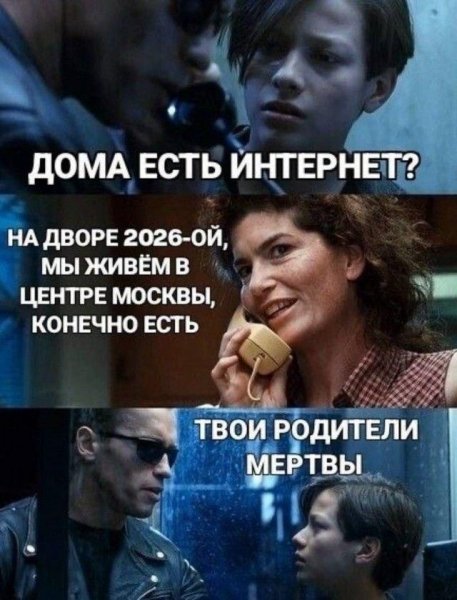 IMG 20260324 191046 020