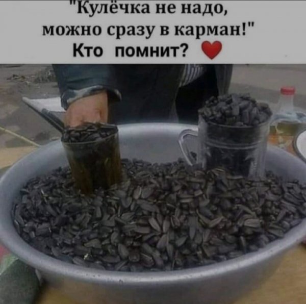 Screenshot 20220222-181816 Samsung Internet