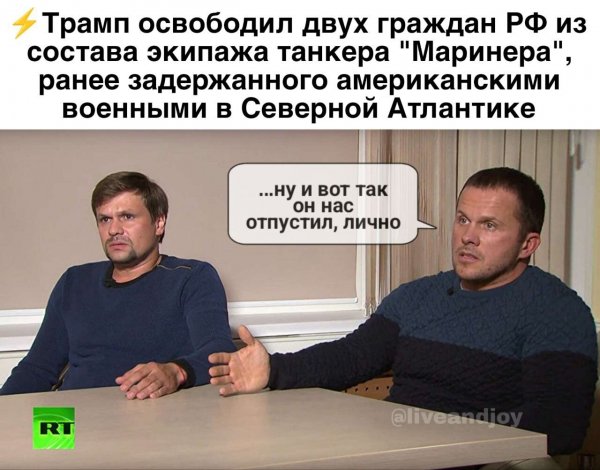 IMG 20260109 183512