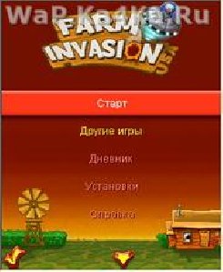 farm invasion usa