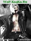 Devil May Cry 2