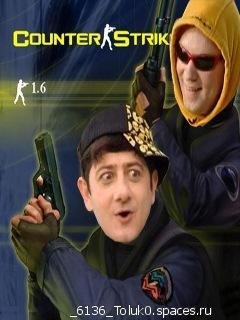 Соuntеr Теrorism ерizodе 2