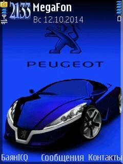 Blue peugeot car анимация
