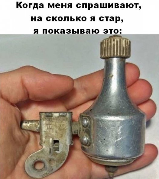 IMG 20260105 222056