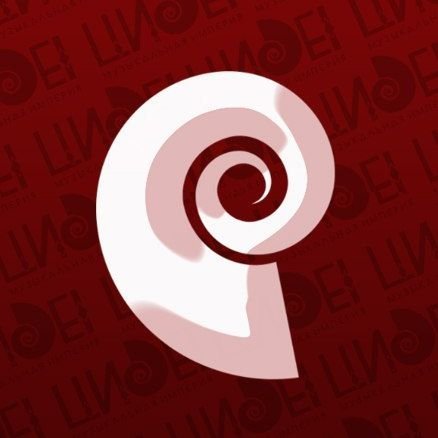 ЦИФЕi - Constanta