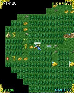 Magic Herois