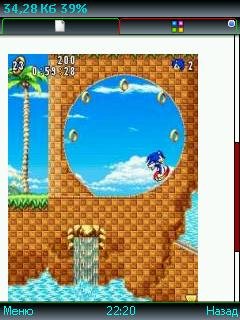 Sonic Adventure(Соник адвентур)