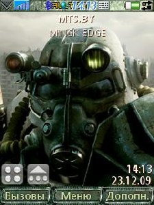 Fallout 3