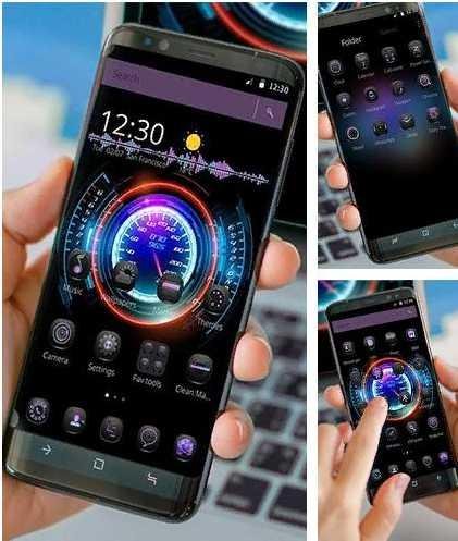 theme-cool-car-tech-speed