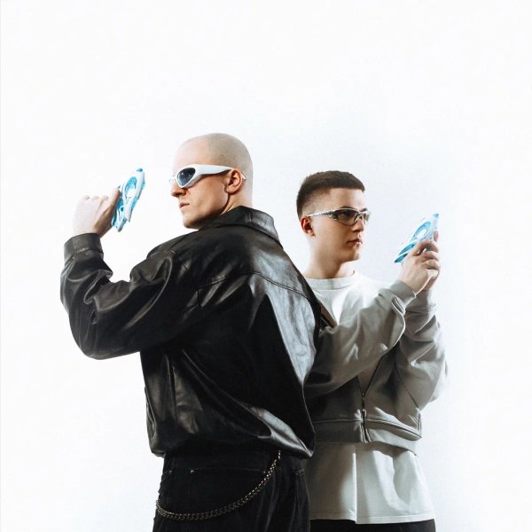 Future Fire &amp; Wayle - B2B