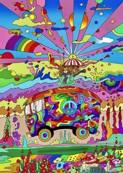 Районный - Пьяный молодой