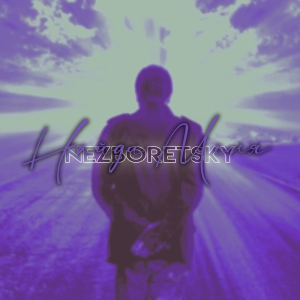 Nezboretsky - Найди меня Remix