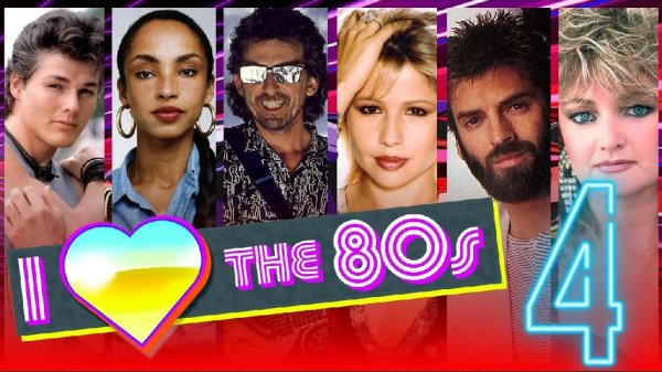 Patefon 80s - 80s Best Dance Hits Vol. 4